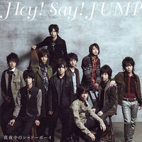 ซีดี Hey! Say! Jump CD VG+ 2CDs