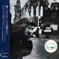 ซีดี Eddi Reader - Eddi Reader CD NM or M-