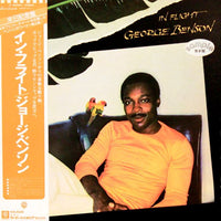 George Benson : In Flight (LP, Album, Promo, Gat)