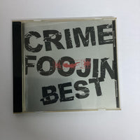 ซีดี 風神 - Crime〜風神ベスト〜 CD VG+
