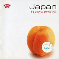 Various - Japan: The Greatest Songs Ever CD M