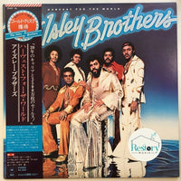 The Isley Brothers : Harvest For The World (LP, Album, Promo)