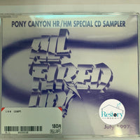 ซีดี Various - All Fired Up ! HM Heavy Metal Special CD Sampler July 1997 CD VG+