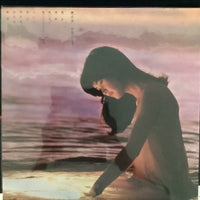 แผ่นเสียง Miyuki Nakajima - 寒水魚 Vinyl VG+