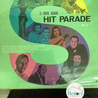 แผ่นเสียง Various - S-Ban Hour Hit Parade Vol.2 Vinyl VG