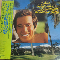 แผ่นเสียง Andy Williams - Hawaiian Wedding Song Vinyl NM or M-