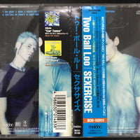 ซีดี Two Ball Loo - Sexercise CD VG+