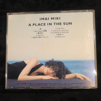 ซีดี Miki Imai - A Place In The Sun CD VG+
