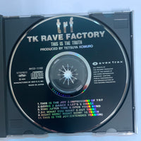 ซีดี trf - This Is The Truth CD VG+