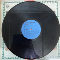 แผ่นเสียง Ikue Sakakibara - 榊原郁恵ベスト・アルバム ドゥ・イット・バン・バン Vinyl VG+