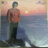 แผ่นเสียง Chiharu Matsuyama - 起承転結 Ⅱ Vinyl VG+