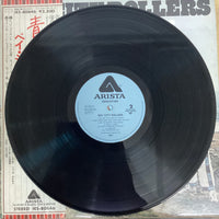 แผ่นเสียง Bay City Rollers - Dedication Vinyl VG+