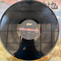 แผ่นเสียง Kitaro - 大地 From The Full Moon Story Vinyl VG+