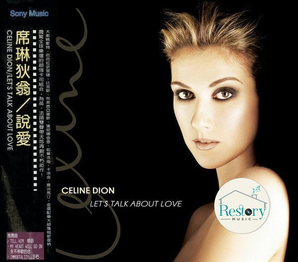 ส่งฟรี* Céline Dion : Let's Talk About Love (CD) ที่ Restory Music