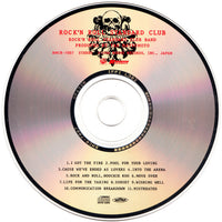 ซีดี Rock'n Roll Standard Club Band - Rock'n Roll Standard Club CD VG+