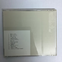 ซีดี Kome Kome Club - Decade CD VG+