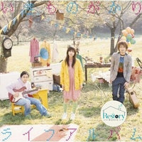 ซีดี Ikimono-Gakari - ライフ アルバム CD VG+