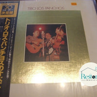 แผ่นเสียง Trio Los Panchos - Golden Grand Prix 30 Vinyl VG 2LPs