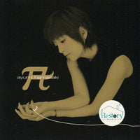 Ayumi Hamasaki - A CD VG+