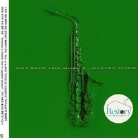 Masato Honda - The Best And More II CD VG+