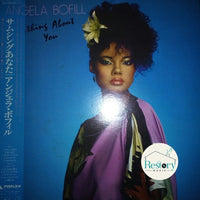 Angela Bofill : Something About You (LP, Album)