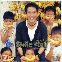 Bird Thongchai McIntyr = Bird Thongchai McIntyr - Smile Club = สไมล์ คลับ CD VG