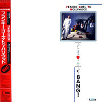Frankie Goes To Hollywood : Bang! (LP, MiniAlbum, Comp, Promo)