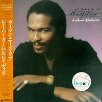 Raydio : A Woman Needs Love (LP, Album)