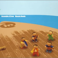 Masato Honda - Assemble A Crew CD NM or M-