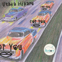 ซีดี Utada Hikaru - For You / タイム・リミット CD VG+