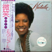 Natalie Cole : Natalie (LP, Album)