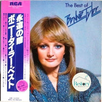 แผ่นเสียง Bonnie Tyler - The Best Of Bonnie Tyler Vinyl A VG+