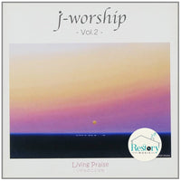 ซีดี Various - J-Worship Vol.2 CD VG+