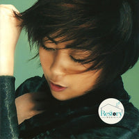 ซีดี Utada Hikaru - Distance CD VG+