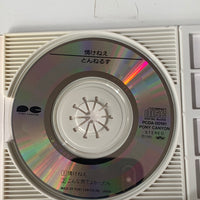 ซีดี Tunnels - 情けねえ CD VG