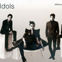 ซีดี Various - Da & The Idols CD VG