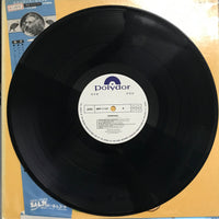 แผ่นเสียง Georges Moustaki - Esperance Vinyl VG+
