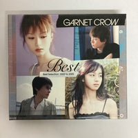 ซีดี Garnet Crow - Best CD VG+ 2CDs