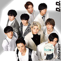 ซีดี Snow Man vs Sixtones - DD / Imitation Rain CD VG+