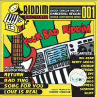 ซีดี Varioas - DRACON F ARM ''RIDDIM FACTORY '' VOL.001 CD VG+