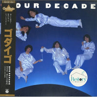 แผ่นเสียง Godiego - Our Decade Vinyl VG+