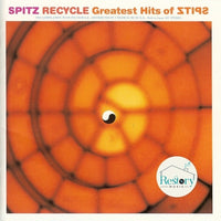 ซีดี Spitz - Recycle - Greatest Hits Of Spitz CD VG