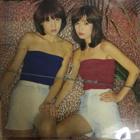 แผ่นเสียง Pink Lady - Best Hits Album Vinyl VG+