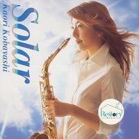 Kaori Kobayashi - Solar CD M