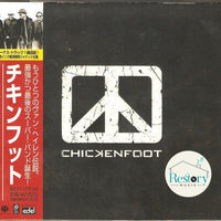 ซีดี Chickenfoot - Chickenfoot CD VG+