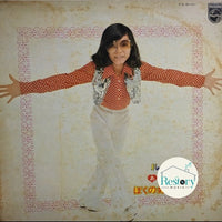 Akira (48) : ぼくの好きな歌 (LP, Album)