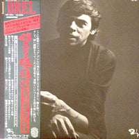 Jacques Brel = Jacques Brel : Brel = 偉大なる魂の復活 (LP, Album)