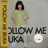 Iruka = Iruka : Follow Me = フォロー・ミー (LP, Album)