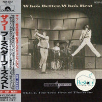 ซีดี The Who - Who's Better, Who's Best: The Very Best Of The Who CD VG+