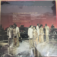 แผ่นเสียง The Supremes - Love Child / Best Of Supremes Vol.2 Vinyl VG